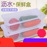 uploads/erp/collection/images/Home Garden/JingTing/XU0635389/img_b/XU0635389_img_b_2